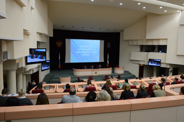 Депутаты обсудили перспективы развития цифровой экономики на территории Саратова